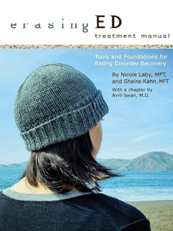 Erasing ED Treatment Manual book cover